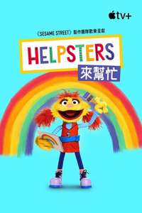 Helpsters Help You - Posters