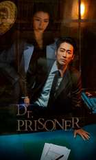 Doctor Prisoner