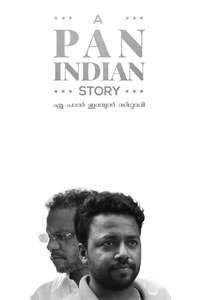 A Pan Indian Story - Posters