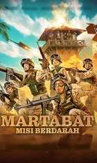 Martabat: Misi Berdarah