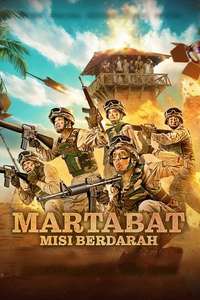 Martabat: Misi Berdarah - Posters