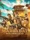 Martabat: Misi Berdarah