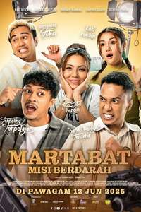 Martabat: Misi Berdarah - Posters