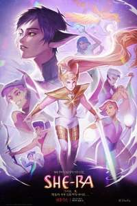 She-Ra and the Princesses of Power - Posters