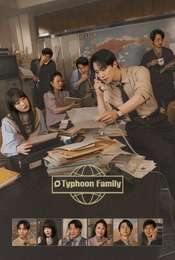 Typhoon Family