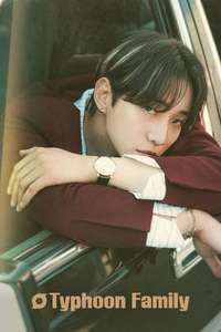 Typhoon Family - Posters