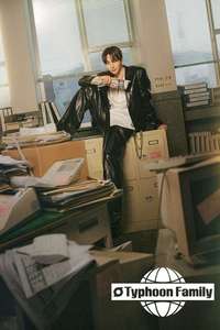 Typhoon Family - Posters