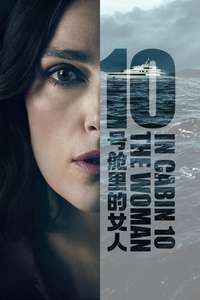The Woman in Cabin 10 - Posters