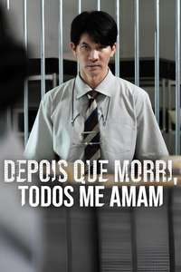 Everybody Loves Me When I'm Dead - Posters