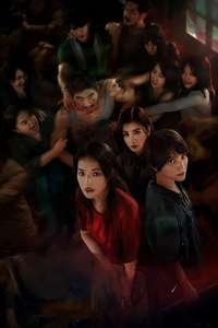 The Resurrected - Posters