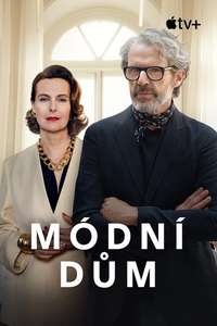 La Maison - Posters