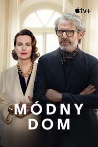La Maison - Posters