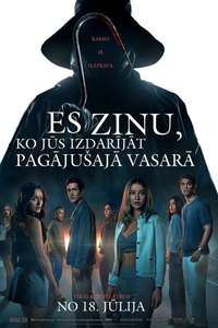I Know What You Did Last Summer - Posters