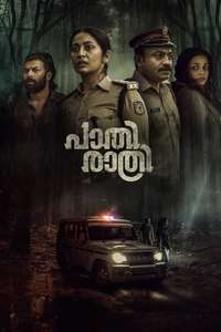 Paathirathri - Posters