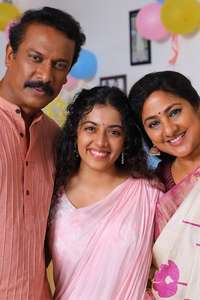 Oka Manchi Prema Katha - Posters