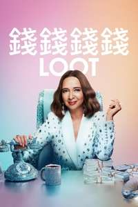 Loot - Posters