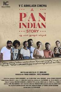 A Pan Indian Story - Posters