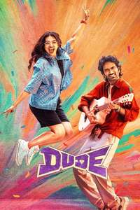 Dude - Posters