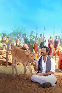 Idli Kadai - Posters