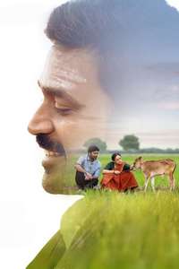 Idli Kadai - Posters