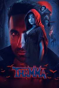 Thamma - Posters