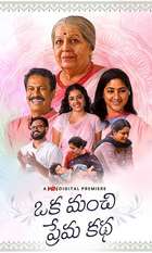 Oka Manchi Prema Katha