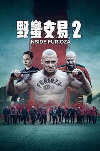 Inside Furioza - Posters