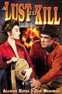 Lust to Kill - Posters