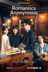 Romantics Anonymous - Posters