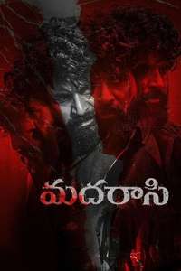 Madharaasi - Posters