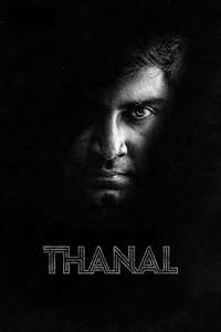 Thanal - Posters