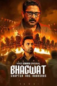 Bhagwat - Chapter One: Raakshas - Posters