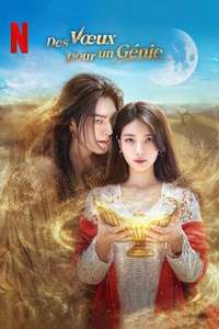 Genie  Make a Wish - Posters