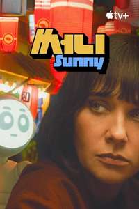 Sunny - Posters
