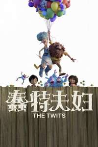 The Twits - Posters