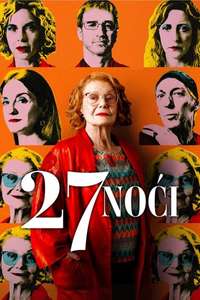 27 Nights - Posters