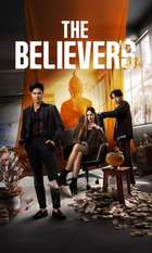 The Believers