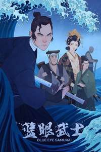 Blue Eye Samurai - Posters