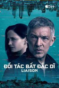 Liaison - Posters