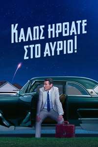 Hello Tomorrow! - Posters