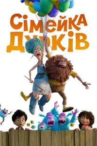 The Twits - Posters
