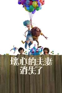 The Twits - Posters