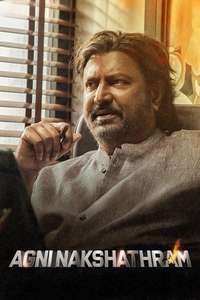 Daksha: The Deadly Conspiracy - Posters