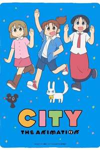 CITY THE ANIMATION - Posters