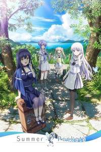 Summer Pockets - Posters