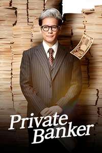 Private Banker - Posters