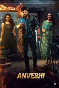 Anveshi - Posters