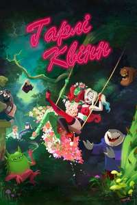 Harley Quinn - Posters