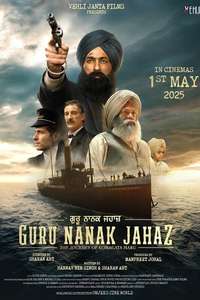 Guru Nanak Jahaz - Posters