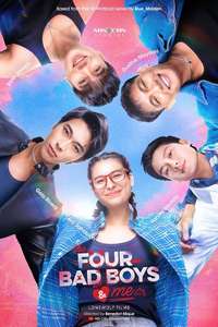 The Four Bad Boys and Me - Posters